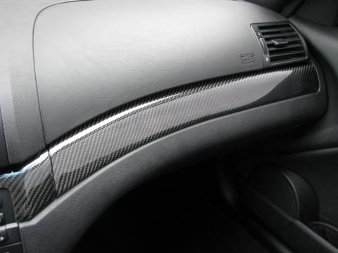 Carbon Fiber Trim Upgrade